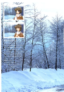 Page 79 of Kanon Visual Fan Book