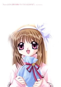 Page 7 of Kanon Visual Fan Book