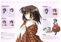 Page 89 of Kanon Visual Fan Book