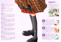 Page 90 of Kanon Visual Fan Book