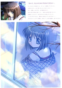 Page 94 of Kanon Visual Fan Book