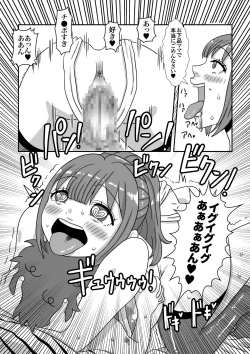 Page 29 of Mob Chara ni Tensei Shite Isekai de Suki Houdai Ikite Iku!