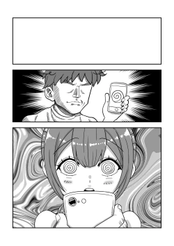 Page 40 of Mob Chara ni Tensei Shite Isekai de Suki Houdai Ikite Iku!