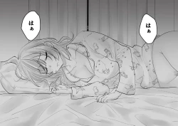 Page 57 of Netafuri Mama