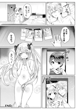 Page 176 of Kirara Kirara NTR Mahou Shoujo wa Kawatteiku.. THE COMIC