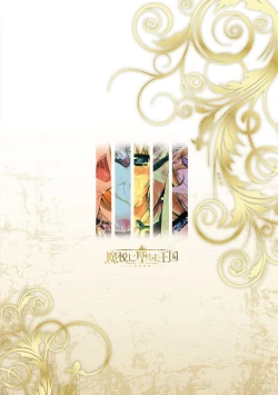 Page 200 of Maetsu ni Ochita Oukoku- Fallen Princess Fallen Kingdom