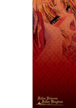 Page 2 of Maetsu ni Ochita Oukoku- Fallen Princess Fallen Kingdom