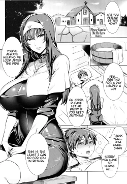 Page 105 of Ippai Itte ne, Yuusha-sama | Please Cum for Me My Hero