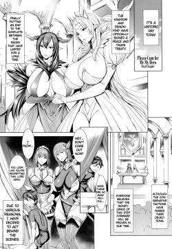 Page 172 of Ippai Itte ne, Yuusha-sama | Please Cum for Me My Hero