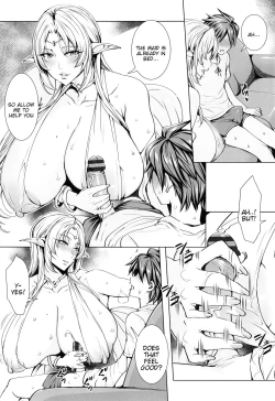 Page 58 of Ippai Itte ne, Yuusha-sama | Please Cum for Me My Hero