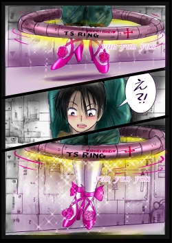 Page 37 of Kyousei Jyosou Hyaku Monogatari 2