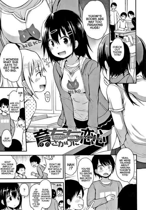 Download Sodachi-chi Zakari ni Koigokoro | From Blossoming Tits to Blooming Love