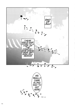 Page 2 of Jian Hassei Re:01｜Concerning Happening Re: 01 ~ My Summer With My Nieces