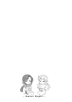 Page 127 of Stress Shouten Kikou Ama Angel