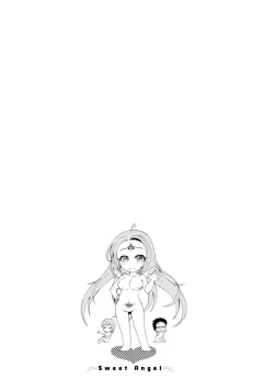 Page 191 of Stress Shouten Kikou Ama Angel