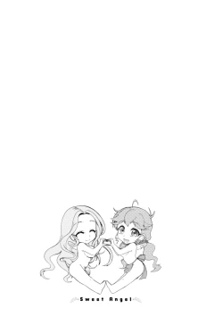 Page 43 of Stress Shouten Kikou Ama Angel