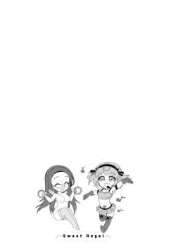 Page 85 of Stress Shouten Kikou Ama Angel