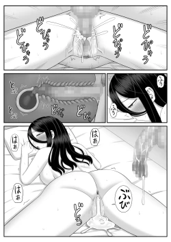 Page 47 of Suki na Obasan ni Kokuhaku Shitara Sex Dekita