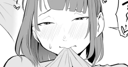 Page 21 of 催眠不足