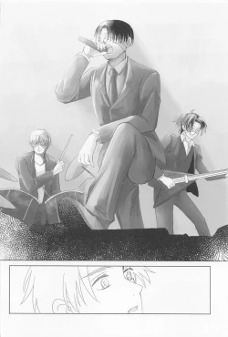 Page 23 of Ore wa Mukashi do Eroi Otona o hirotta Koto ga aru