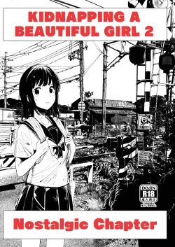 Page 1 of Bishoujo Hobaku Bon Ni Nostalgic Hen