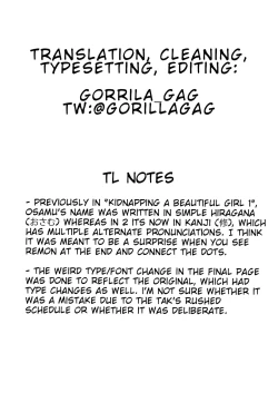 Page 23 of Bishoujo Hobaku Bon Ni Nostalgic Hen