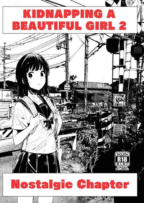 Download Bishoujo Hobaku Bon Ni Nostalgic Hen