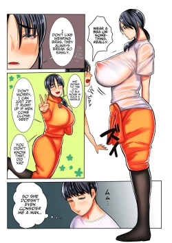 Page 3 of Hitozuma to Boku 2 | Married Woman and I 2