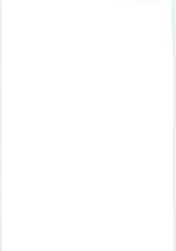 Page 103 of Ah! Megami-sama ga Soushuuhen 4