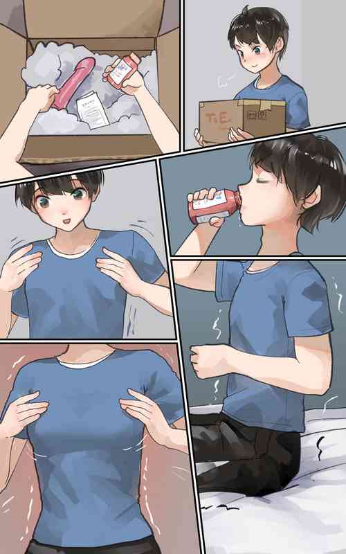 [Pixiv] [Welt] Kusuri de TS onani (Ongoing)