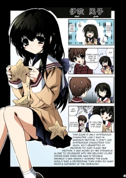 Page 23 of Bishow-Kazoku | Smile Family