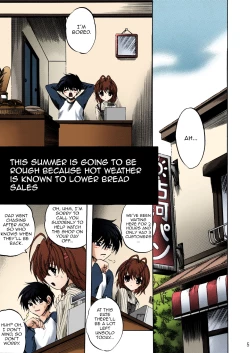 Page 3 of Bishow-Kazoku | Smile Family