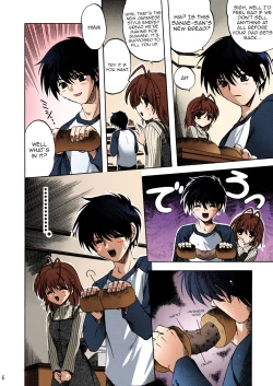 Page 4 of Bishow-Kazoku | Smile Family