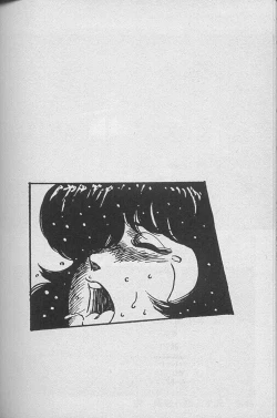 Page 247 of Keiko Sensei no Kagai Jugyou - Keiko Sensei Series 1