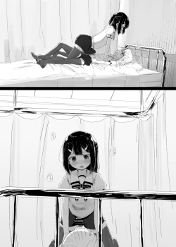 Page 2 of (C97) [Cream Taiyaki Ya (ukyo)] (Fate/kaleid liner Prisma Illya) [Digital]