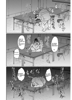 Page 43 of Old teacher fuck Aoki's sisters