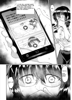 Page 49 of Old teacher fuck Aoki's sisters