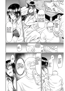 Page 87 of Old teacher fuck Aoki's sisters