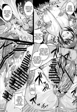 Page 20 of Naedoko Tenryuu