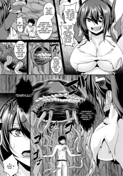 Page 4 of Naedoko Tenryuu