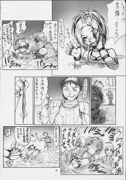 Page 31 of Rikku-san de Asobou!!