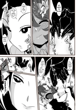 Page 5 of Hero no Yuuutsu Inran Rehabilitation Chuuhen