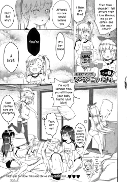 Page 46 of 5 no 2 no Koibana. Ch.6-7.5