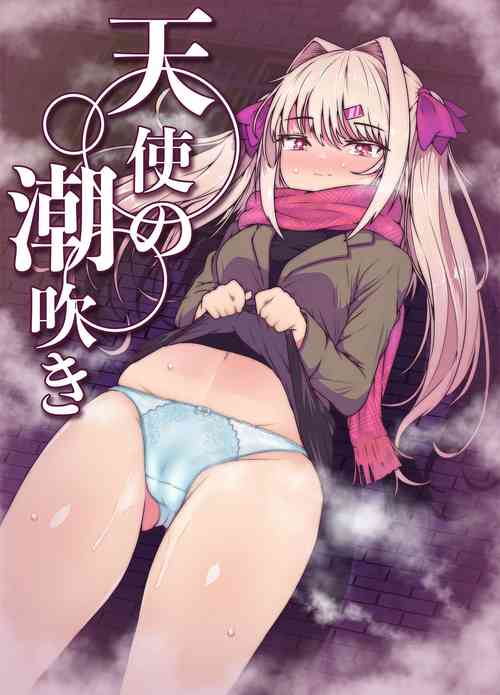 Download Tenshi no Shiofuki