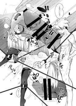 Page 21 of [KENTO (KENTO OKAYAMA) Nakimushihime to Shitennou  - Shiofuki Sex Yonbanshoubu - [Digital]