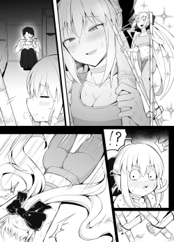 Page 2 of Takeuma ni Notta dake nano ni...