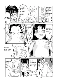 Page 10 of Neeshota.