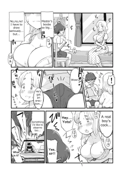 Page 23 of Neeshota.