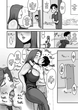 Page 25 of Shinseki no Ko to Koubi Suru Bakunyuu Oba | Extremely Busty Aunt Mates With Relative's Kid
