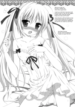 Page 15 of Harumachi bloomin'!